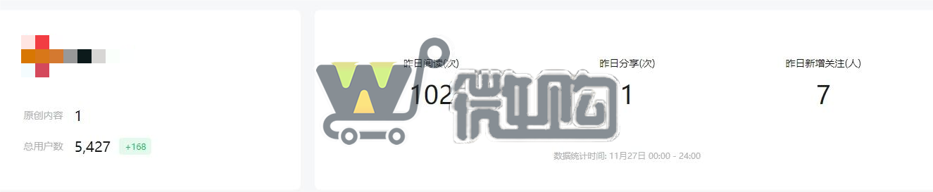 17年注册个人电影订阅号 粉丝6W+ 女粉多50% 违规记录少 有意滴滴(图1) 微信截图_20231128092152.png